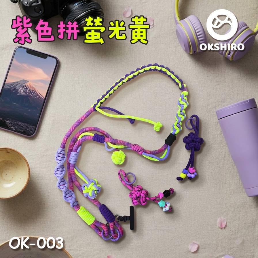 VB05 日本 Okshiro 2025設計款手機繩/手袋帶/相機帶 總長度: 約110-129cm 掛飾短繩長:13cm (可調節長短款)  $189 /1 ＄299/2