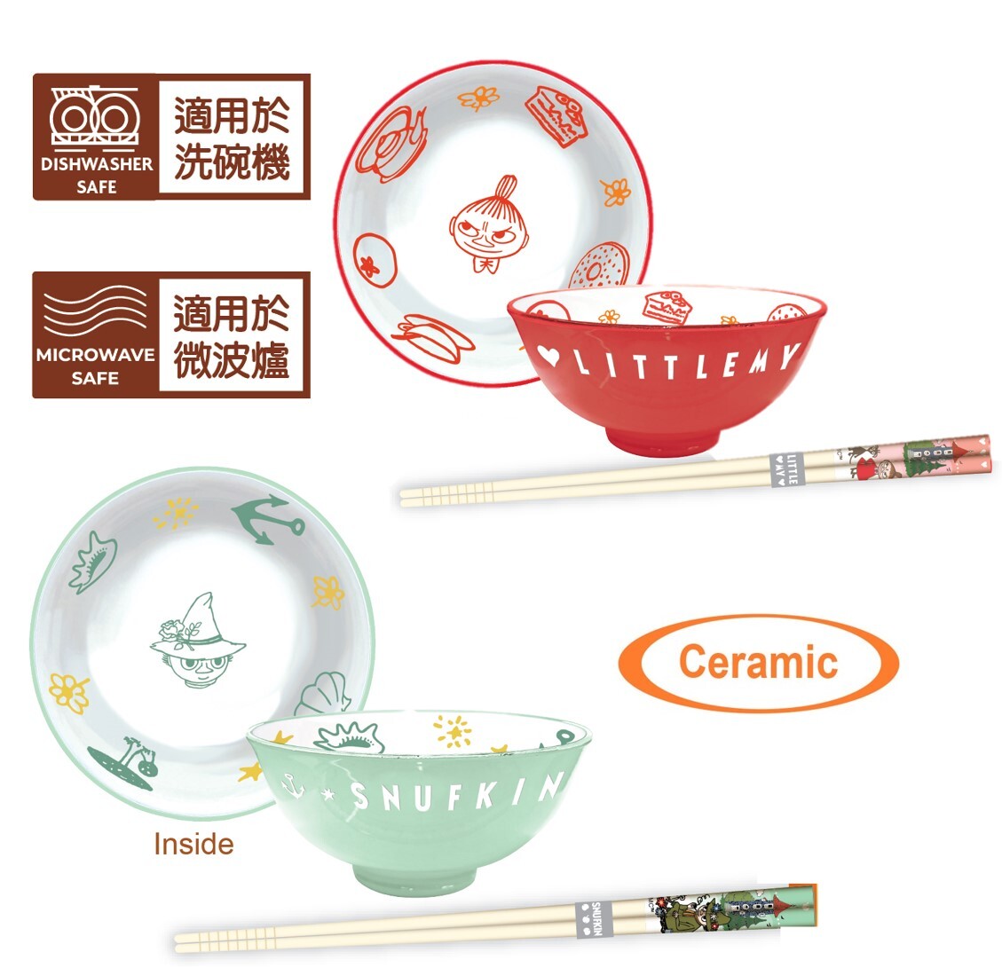 姆明一族 4P陶瓷廚具禮盒套裝(碗,筷子)