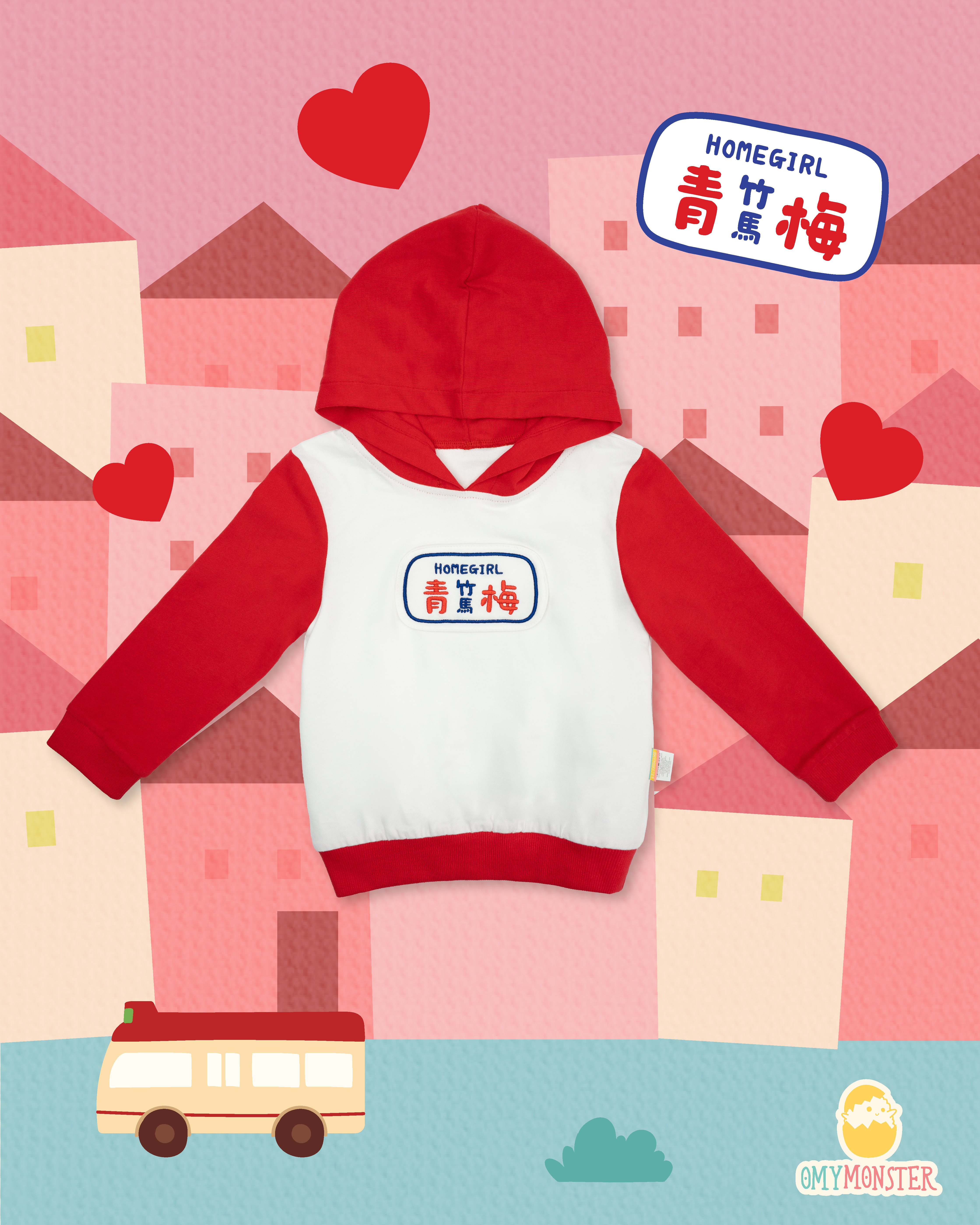 OMYMONSTER Mini B 青梅 連帽長袖衛衣  (紅色）