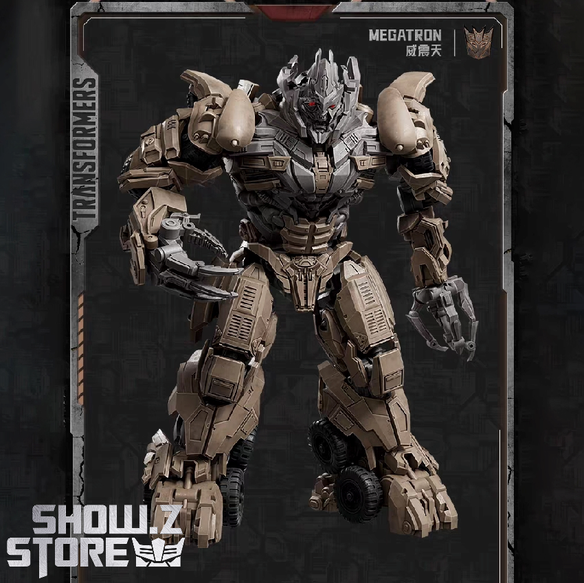 BLOKEES布魯可 - [超越版] 變形金剛 CC22 - 麥加登 (電影版)