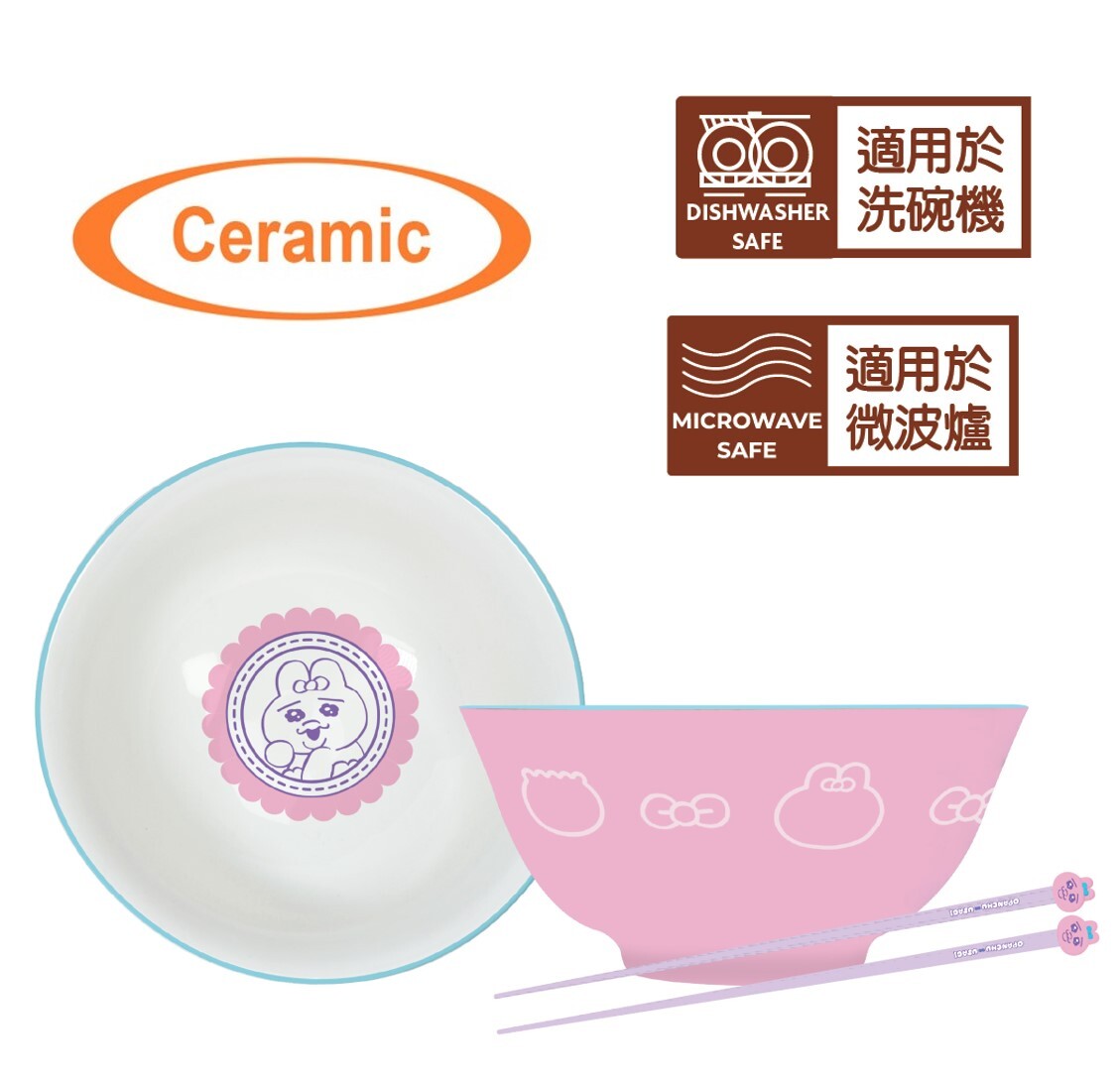 褲褲兔 底褲兔 陶瓷廚具禮盒套裝(碗,筷子)