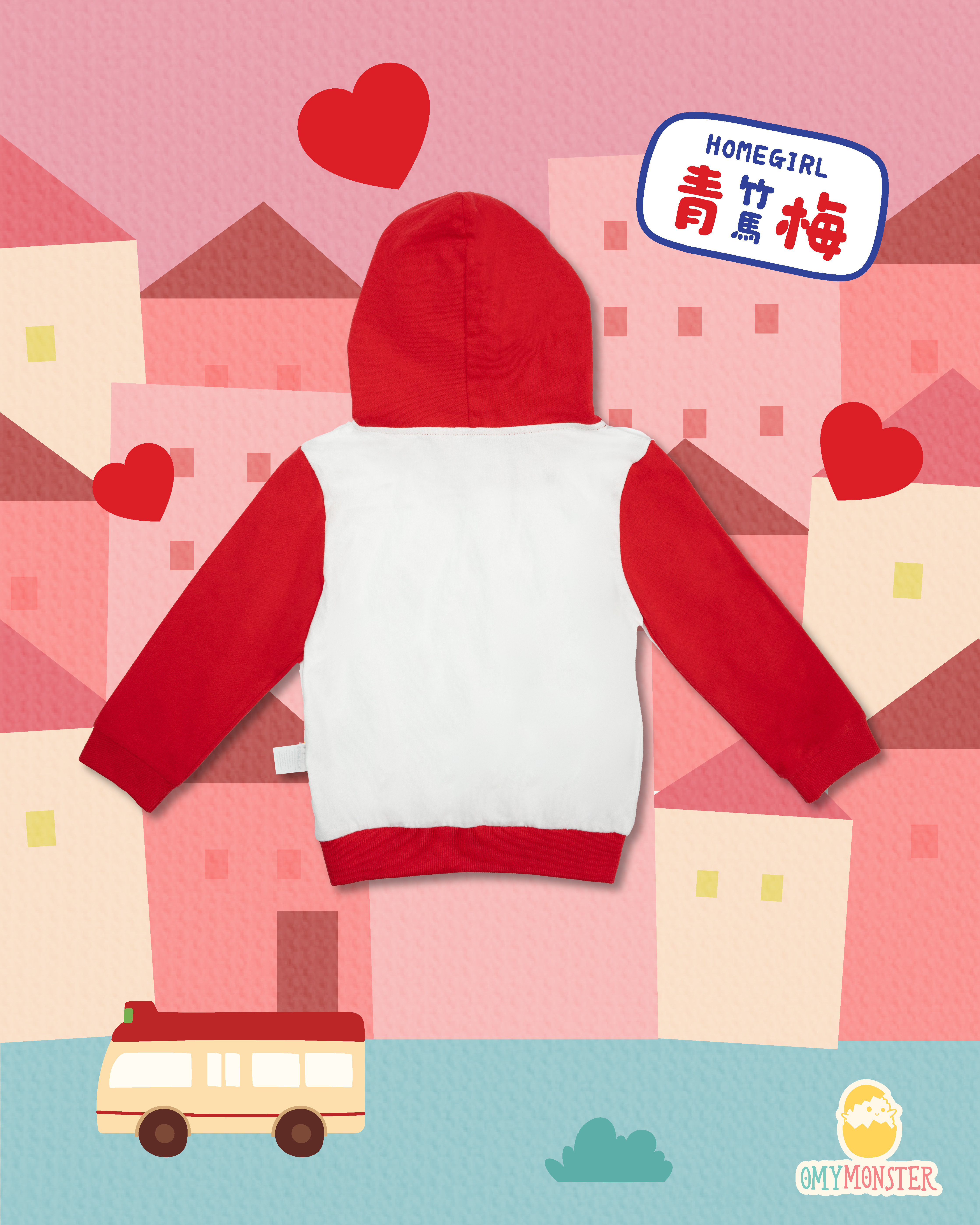 OMYMONSTER Mini B 青梅 連帽長袖衛衣  (紅色）