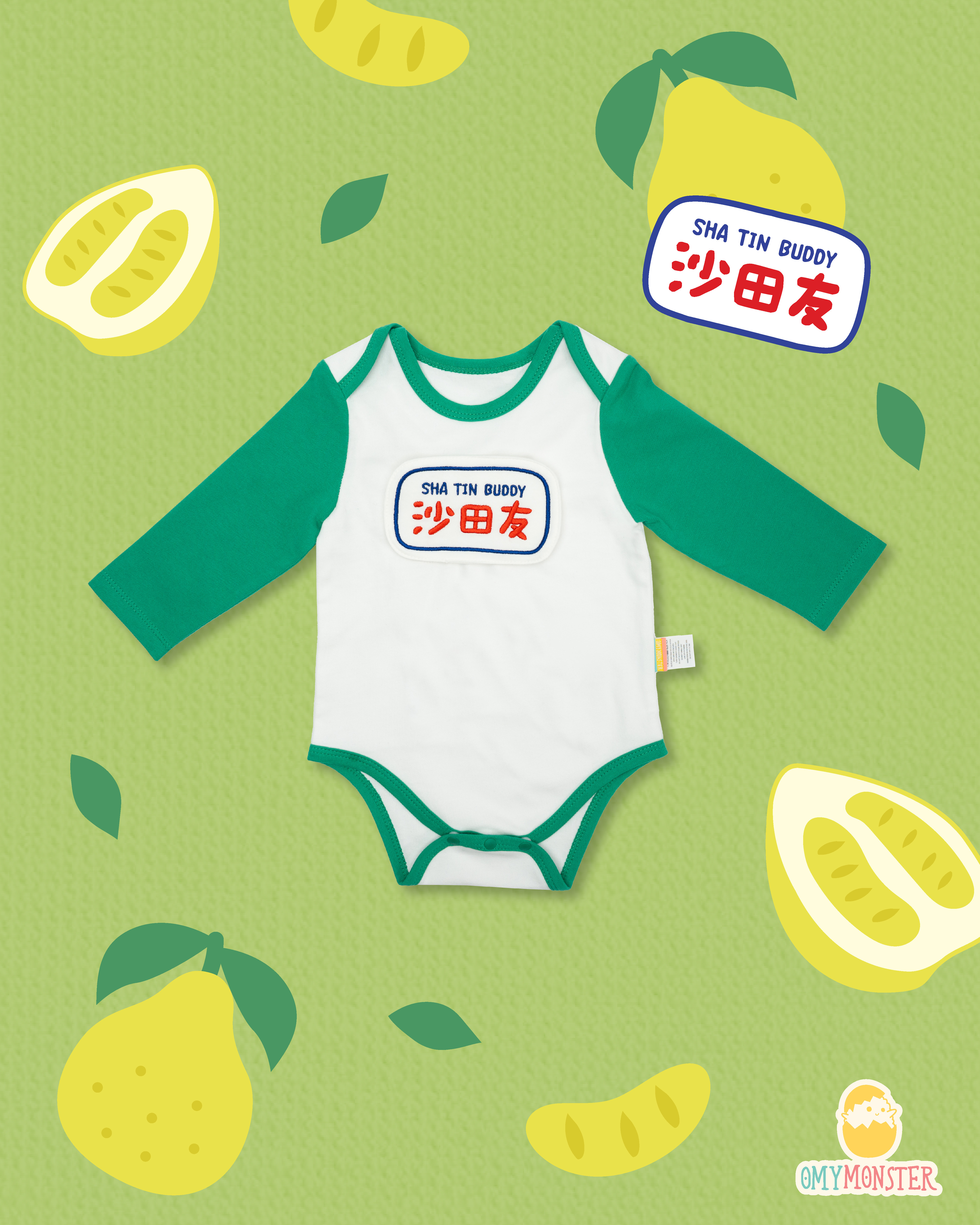 OMYMONSTER - Mini B 沙田友長袖包屁衣 (綠色）