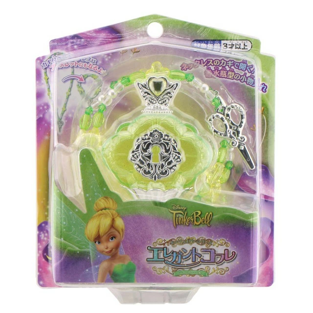 迪士尼經典飾品盒-奇妙仙子