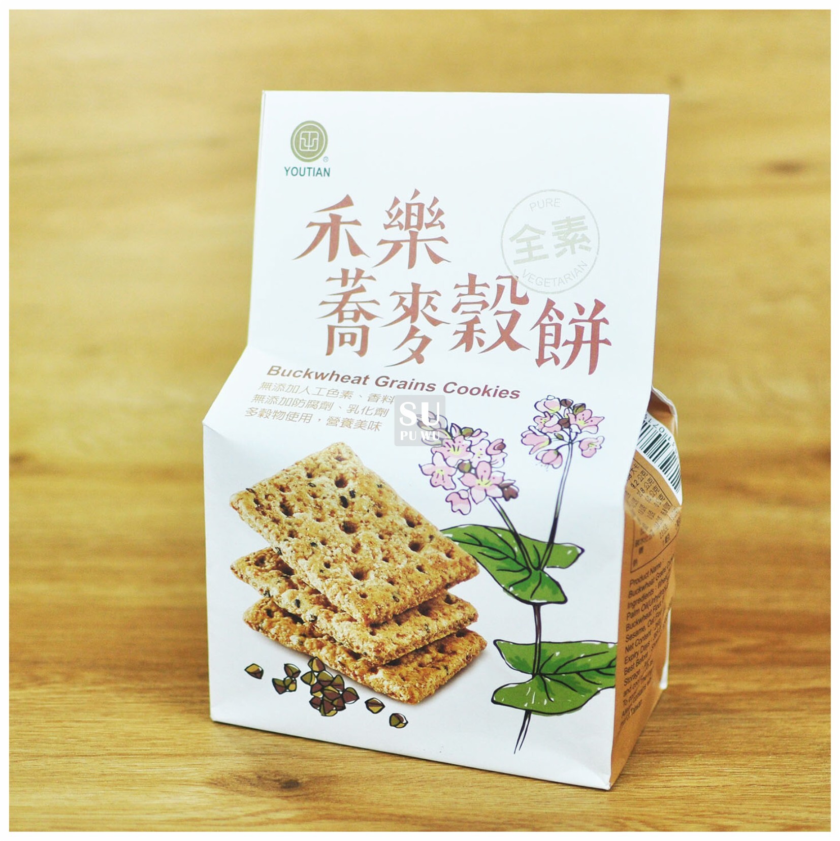 〔YOUTIAN〕禾樂蕎麥穀餅