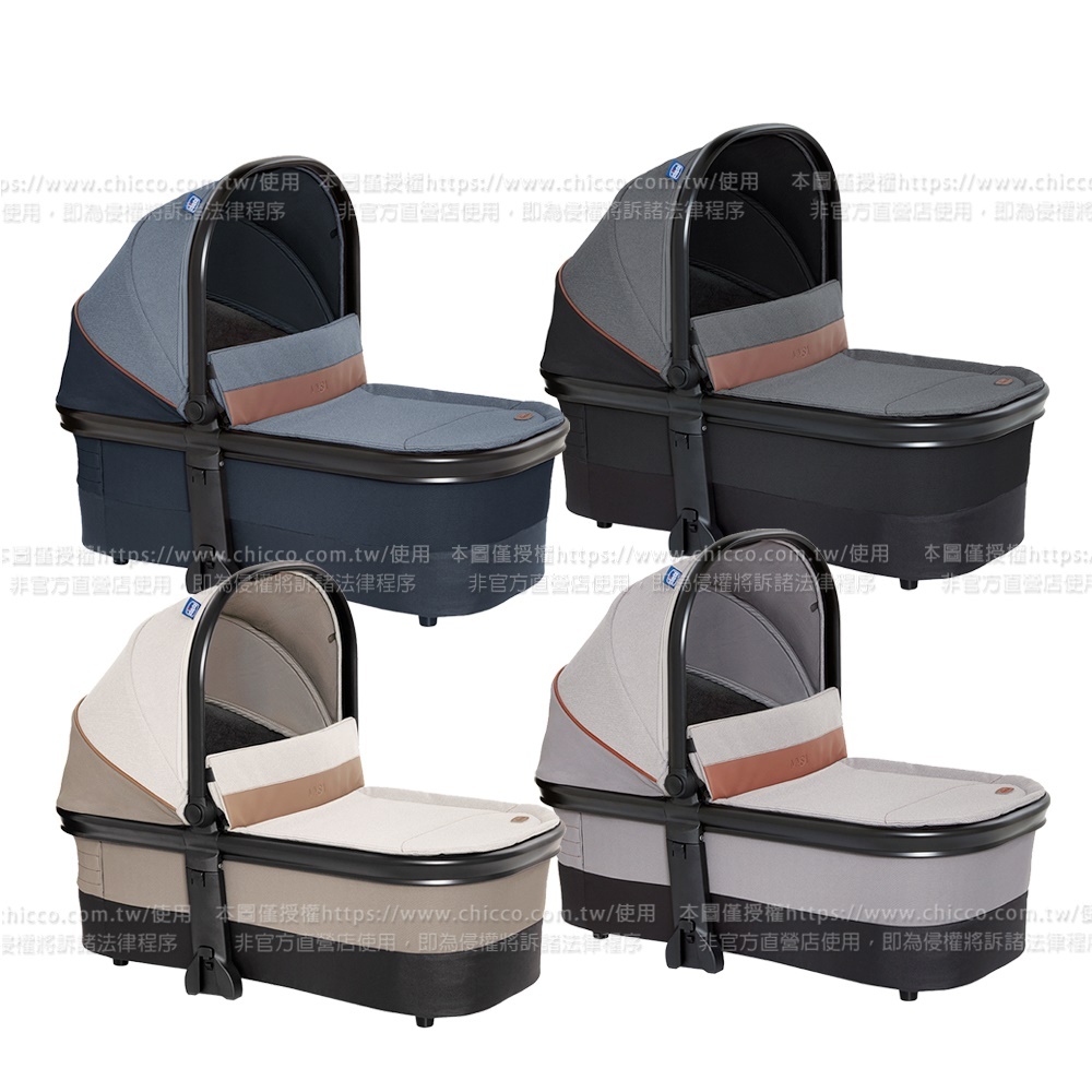 MYSA輕量手提嬰兒睡箱