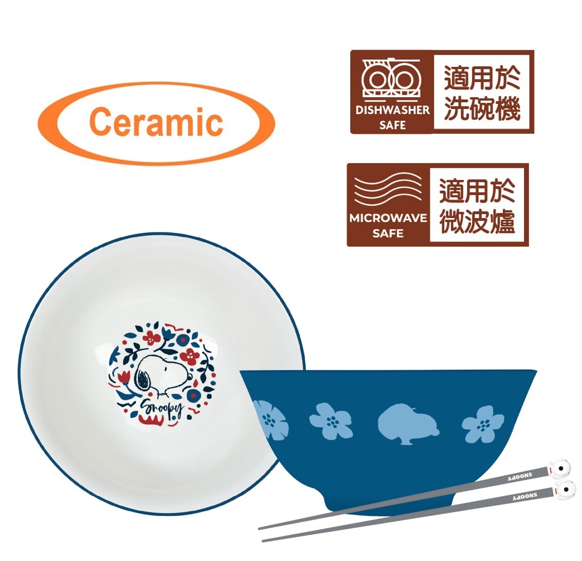 史努比 陶瓷廚具禮盒套裝(碗,筷子)