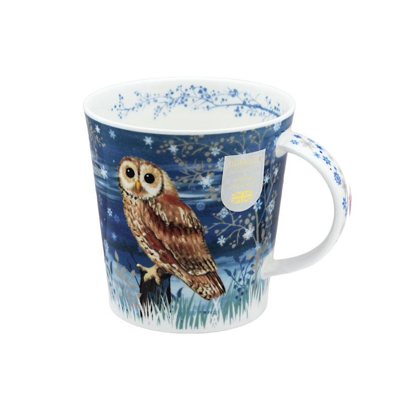 DUNOON Cairngorm shape 0.48L Fine Bone China Mug (FULL MOON TAWNY) -CA-FULM-TA