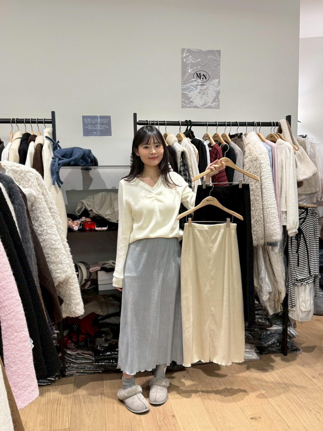 MN5227 木耳邊珠光長裙