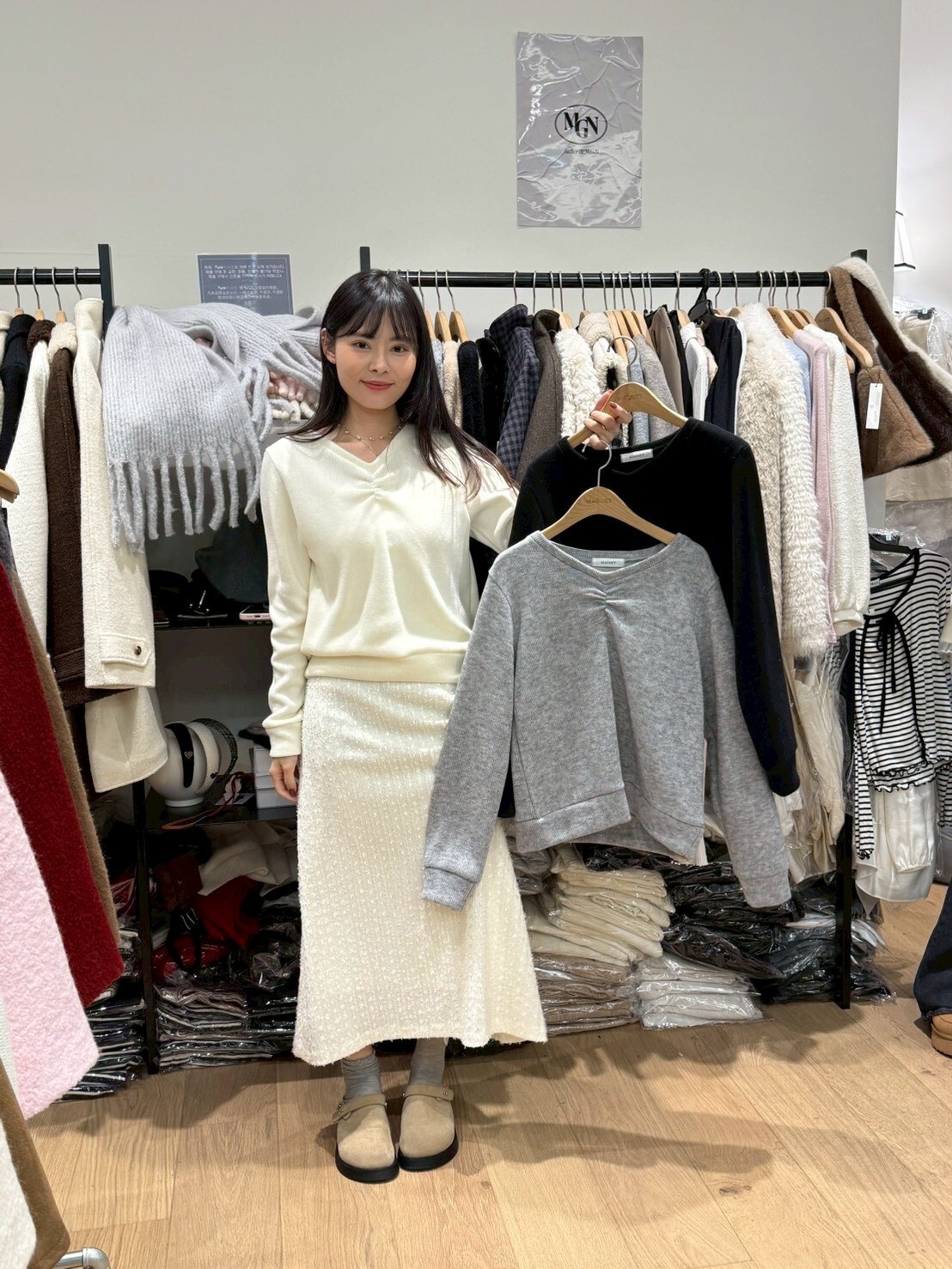 MN5222 V領束胸口衛衣款上衣