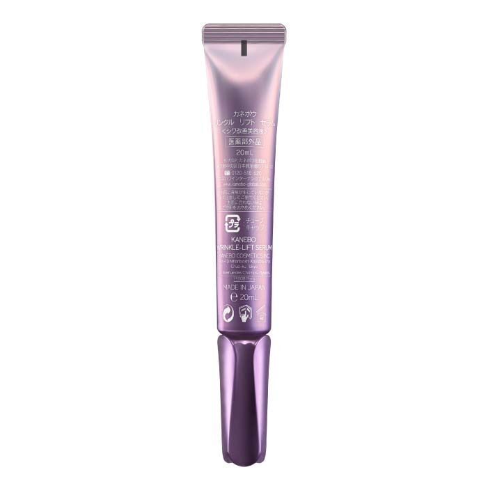美容液 KANEBO LIFT SERUM KANEBO WRINKLE-LIFT SERUM 雅妍復顏抗皺美容液