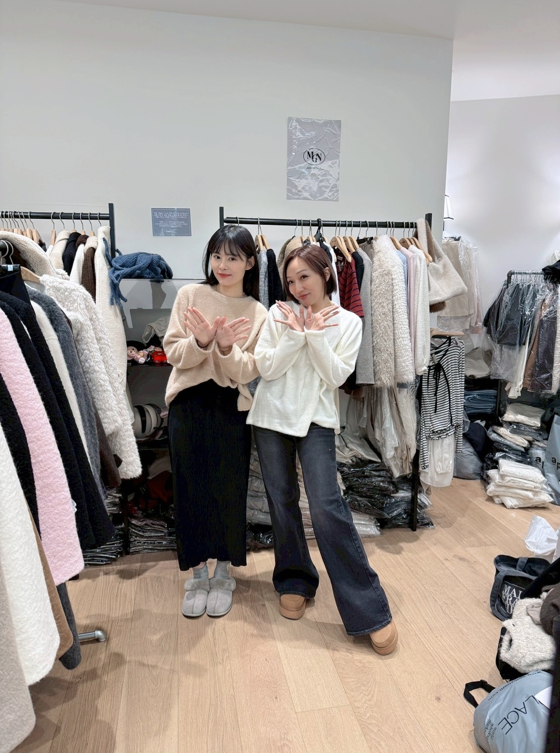 MN5228 圓領舒適基礎上衣