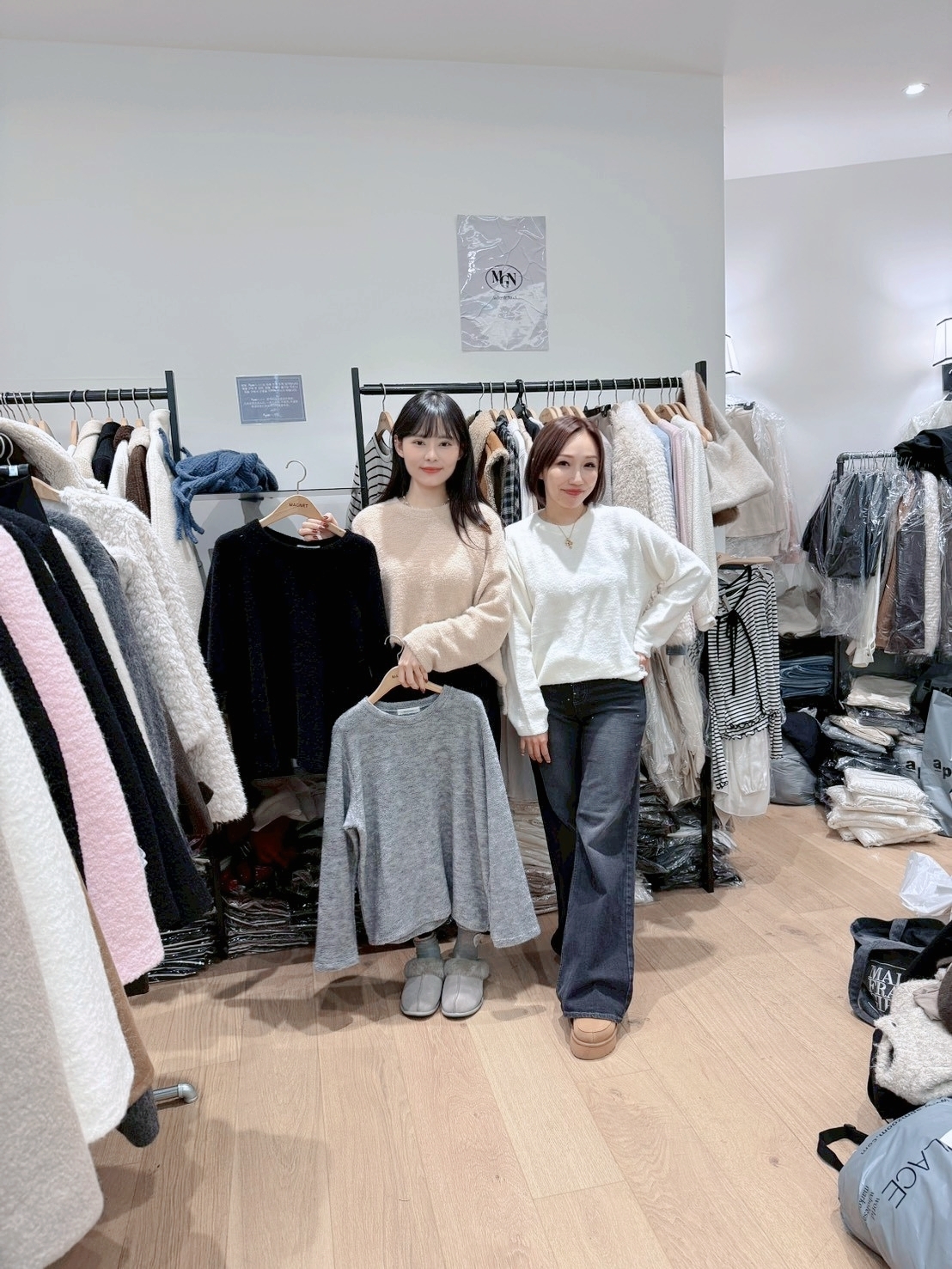 MN5228 圓領舒適基礎上衣