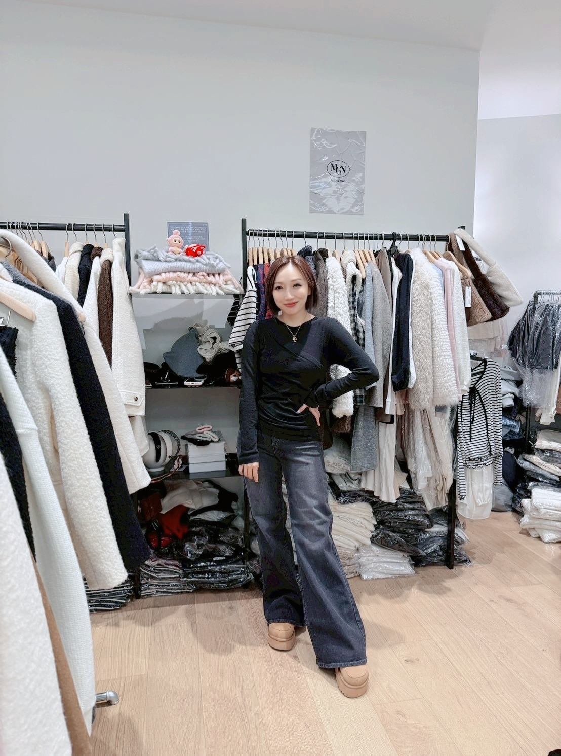 MN5219 百搭水洗易襯牛仔褲(S/M/L)