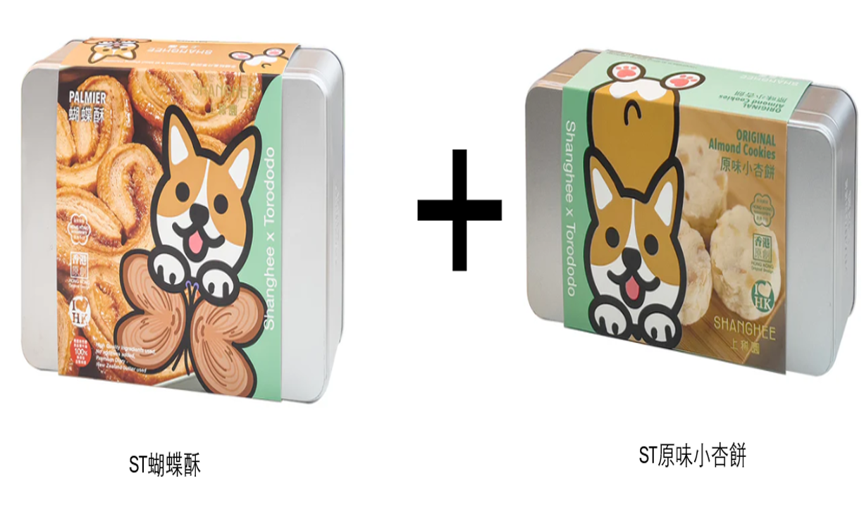 (5277) Shanghee X Torododo 組合