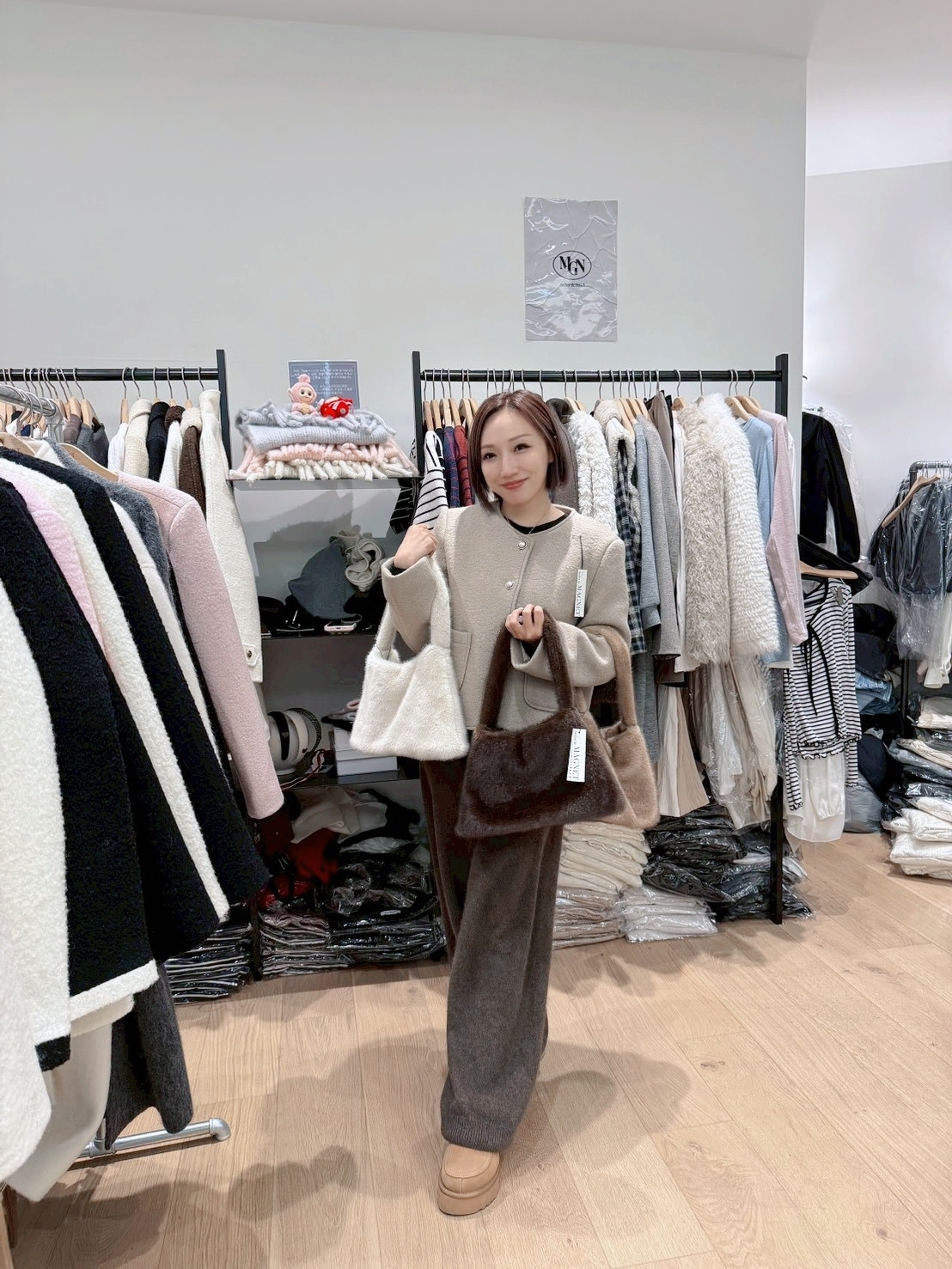 MN5205 氣質毛毛手提袋