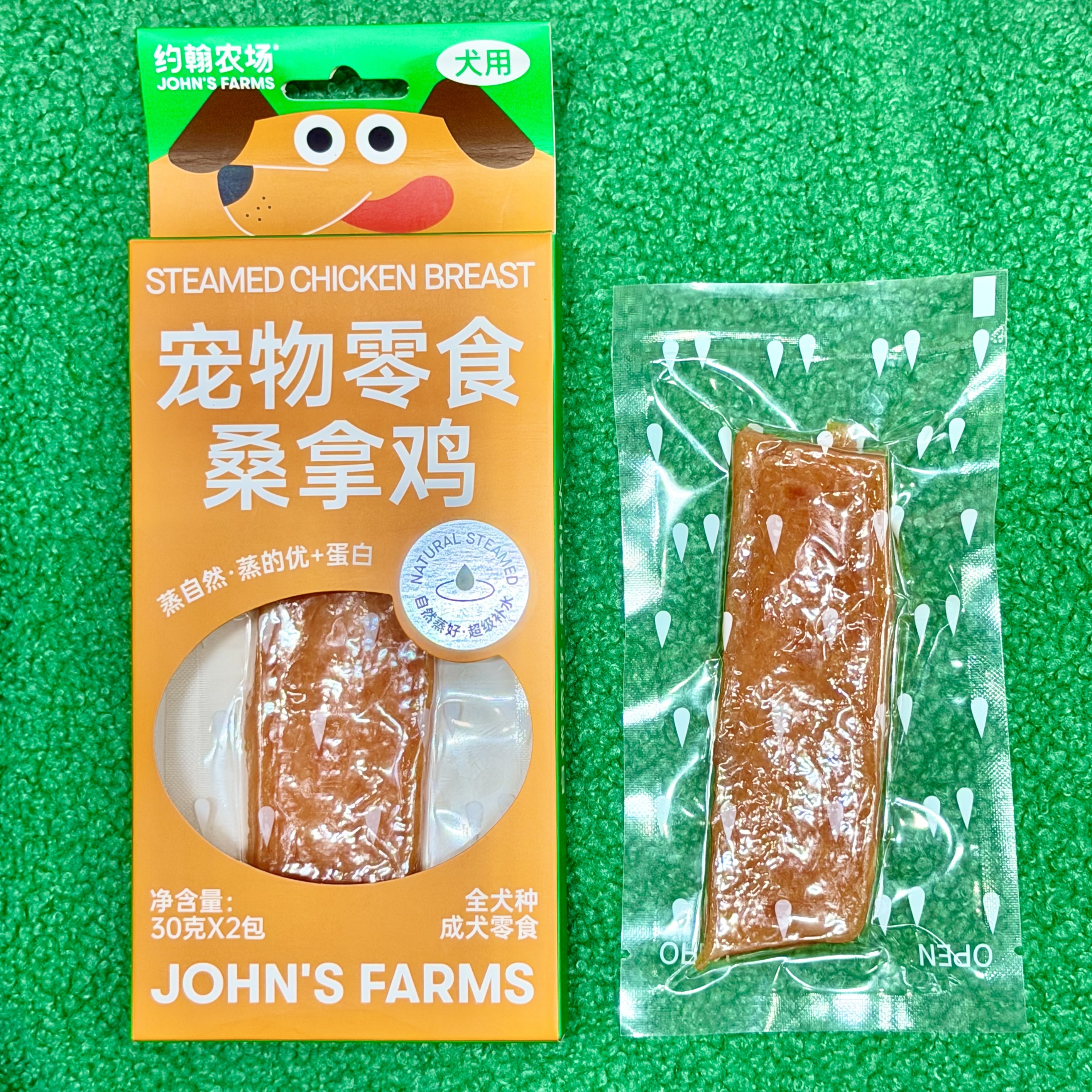 约翰农场 蒸自然系列 宠物零食 自然蒸好 超级补水（30Gx2）