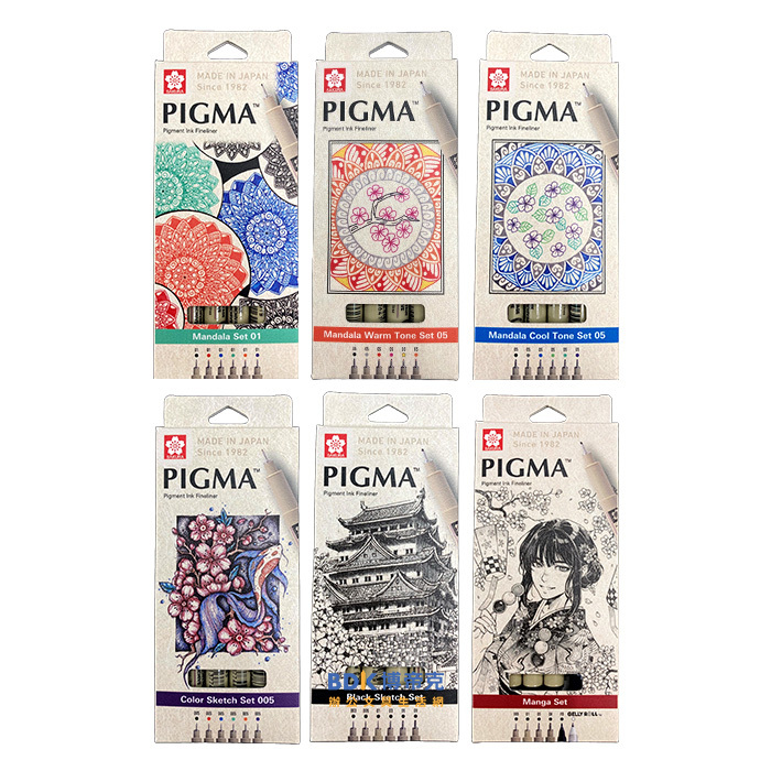 櫻花牌 SAKURA PIGMA 筆格邁彩色代針筆組 系列