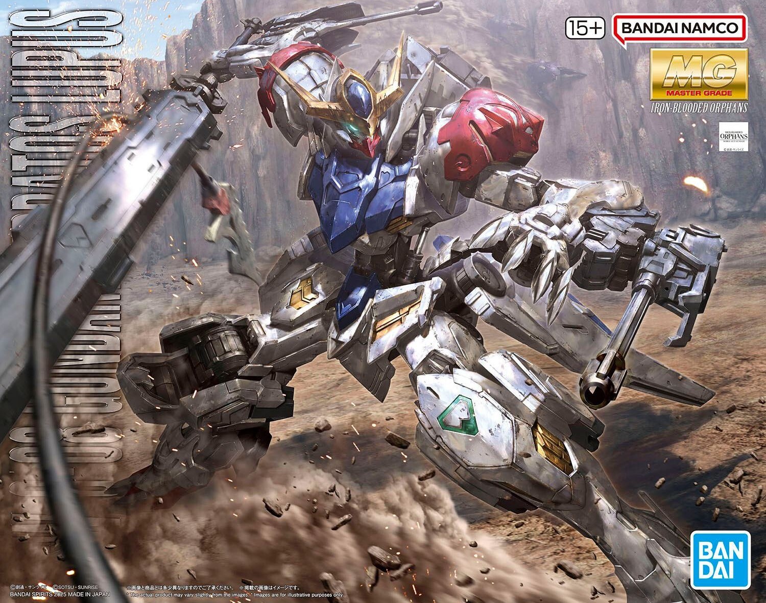 [GUNDAM IRON-BLOODED ORPHAN] MG 1/100 ASW-G-08 GUNDAM BARBATOS LUPUS