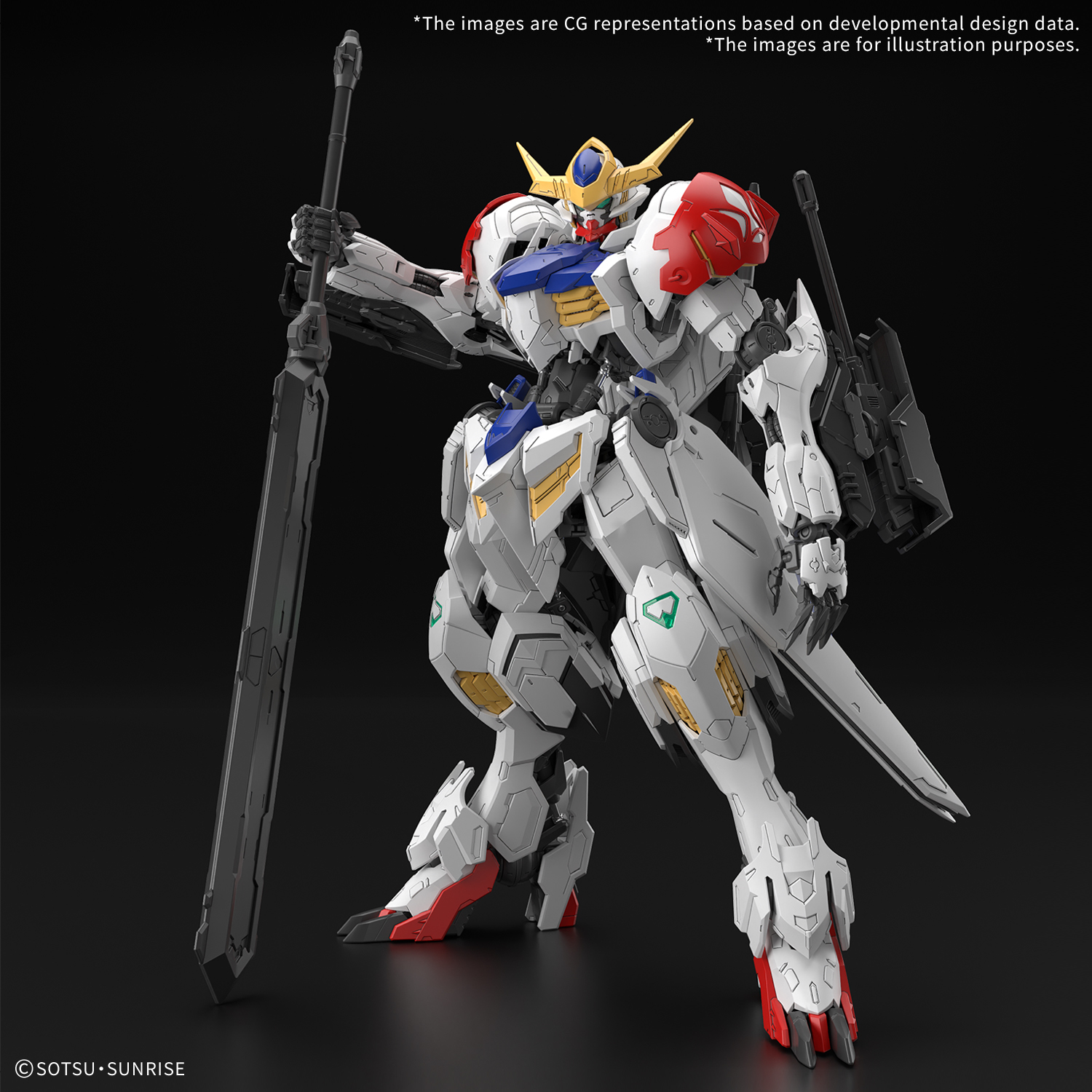 [GUNDAM IRON-BLOODED ORPHAN] MG 1/100 ASW-G-08 GUNDAM BARBATOS LUPUS
