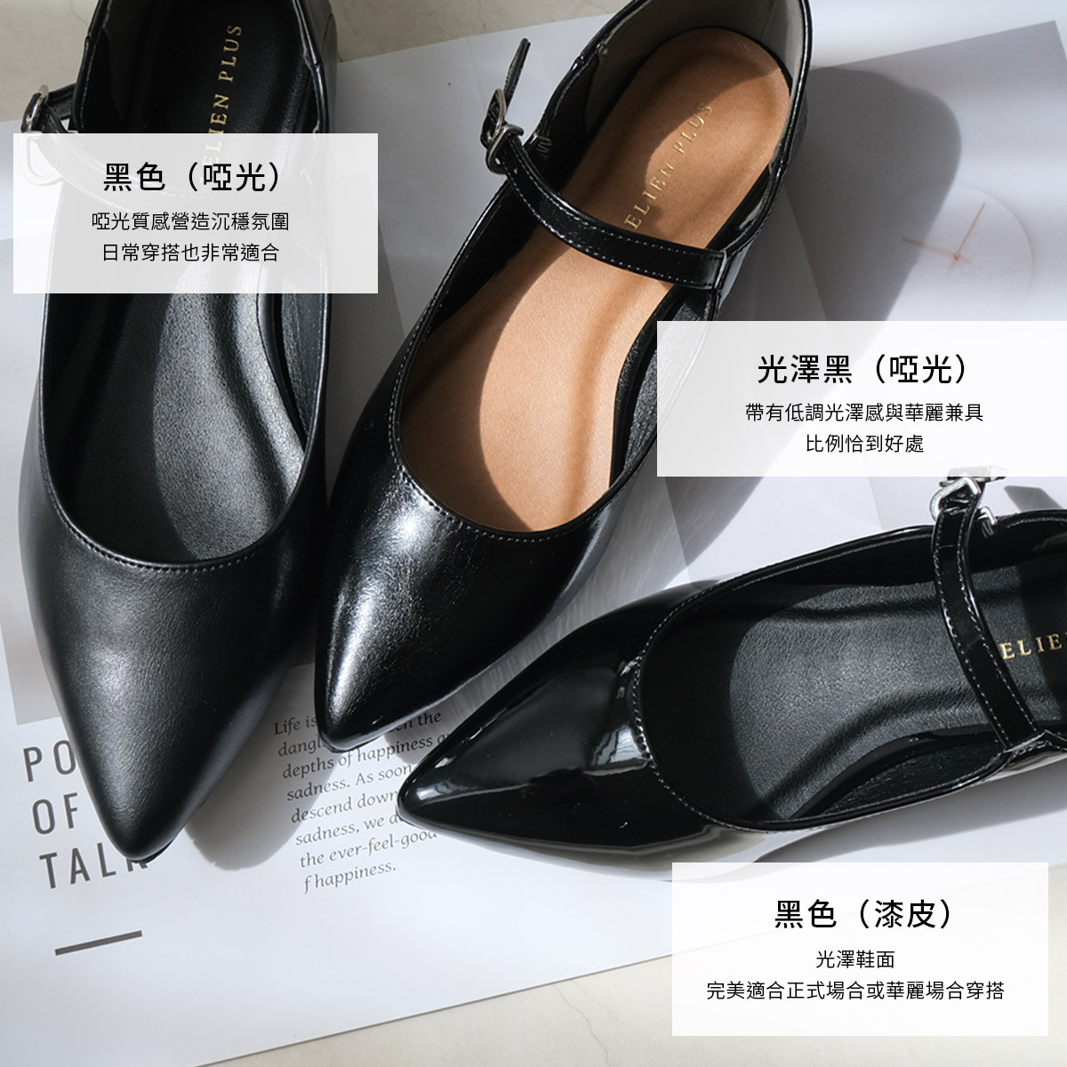 法式女伶 尖頭細帶瑪莉珍鞋 【SY015】