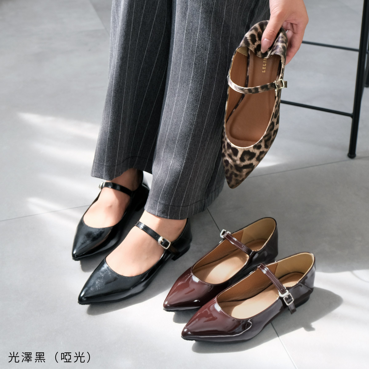 法式女伶 尖頭細帶瑪莉珍鞋 【SY015】