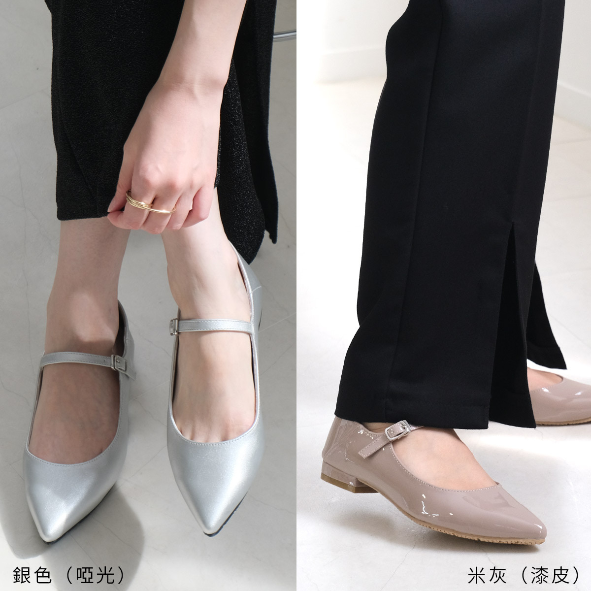 法式女伶 尖頭細帶瑪莉珍鞋 【SY015】