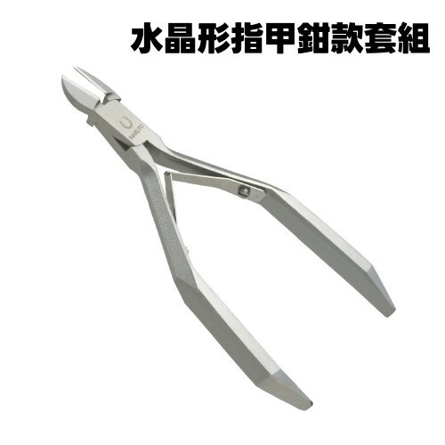 MARUTO 美容工具五件組-水晶形美甲鉗款