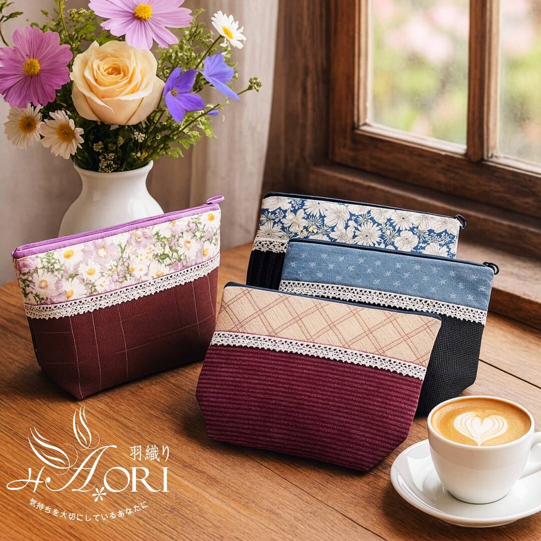 先染花語·拼布化妝包【成品包】