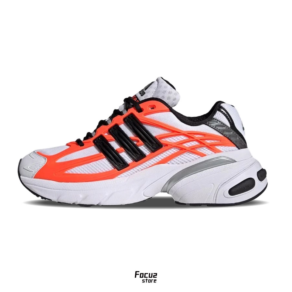 【Focus Store】預購 Adidas Adistar XLG 2.0 "Solar Orange" 白橘黑 HQ7468