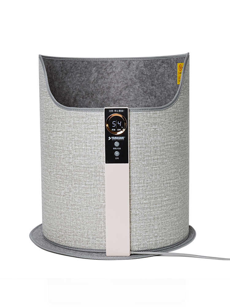 山崎石墨烯碳晶智能暖腳器 SK-M01