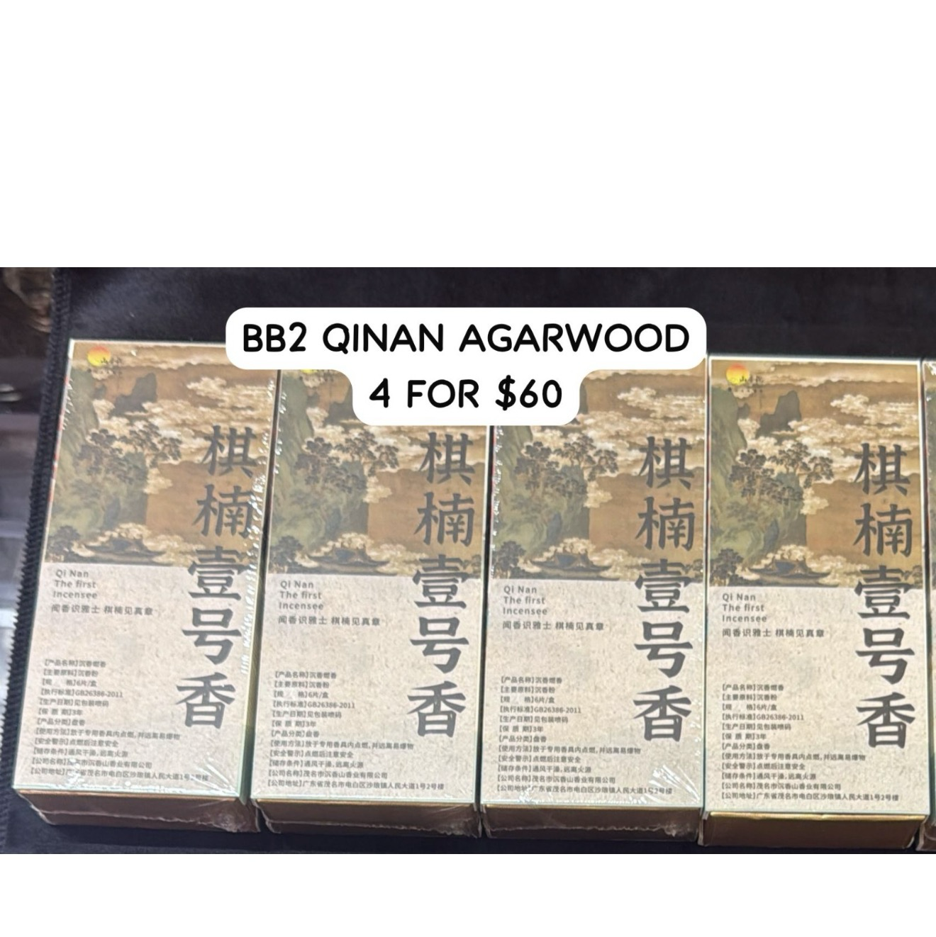 PROMO (4) BB2 QINAN AGARWOOD