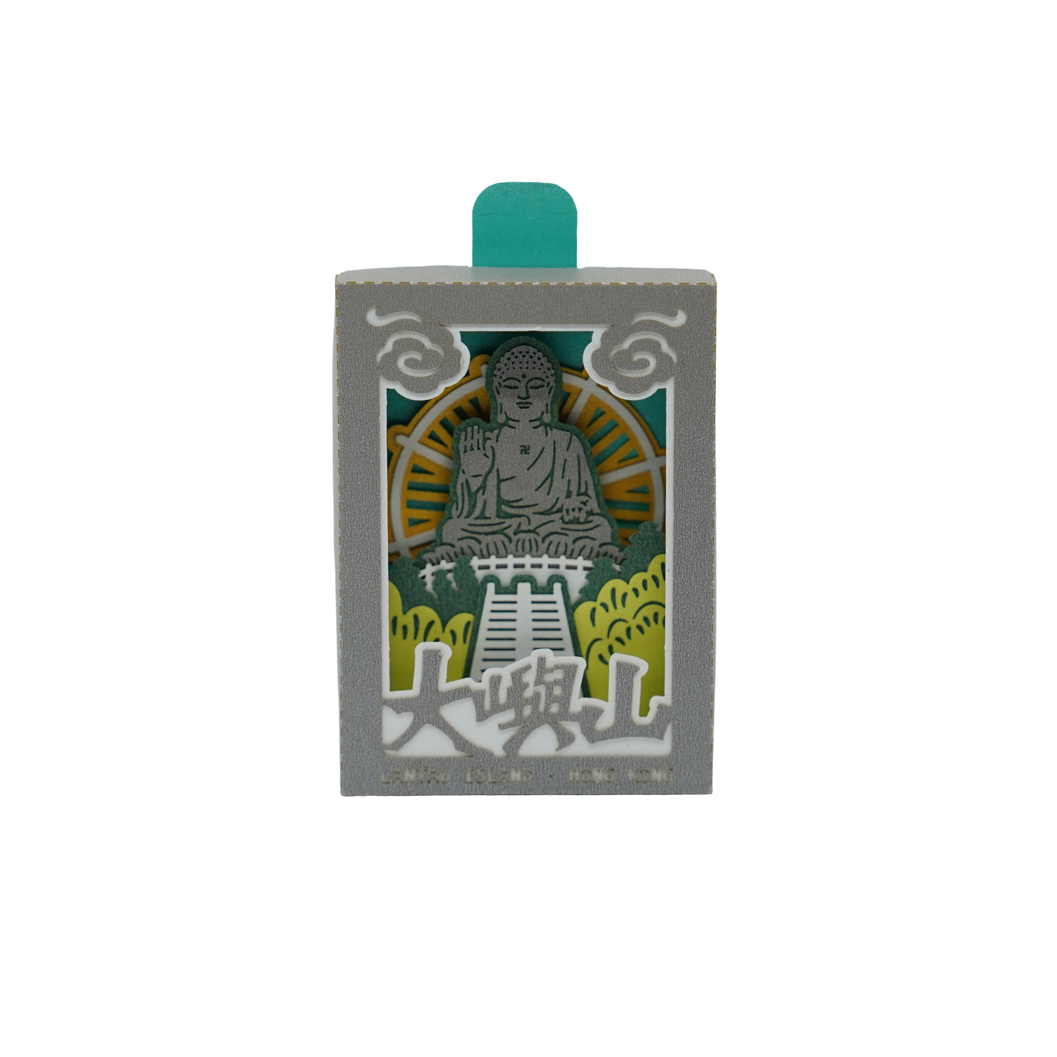 機關紙藝：火柴盒冰箱貼 - 大嶼山