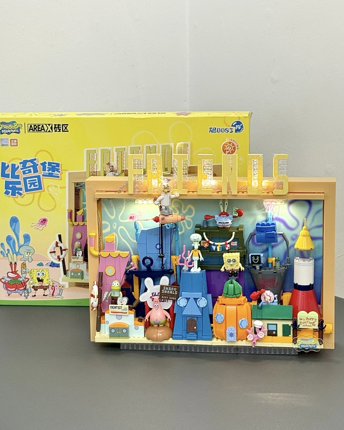 AREAX磚區 海綿寶寶系列 比奇堡相框畫積木 玩具 擺件