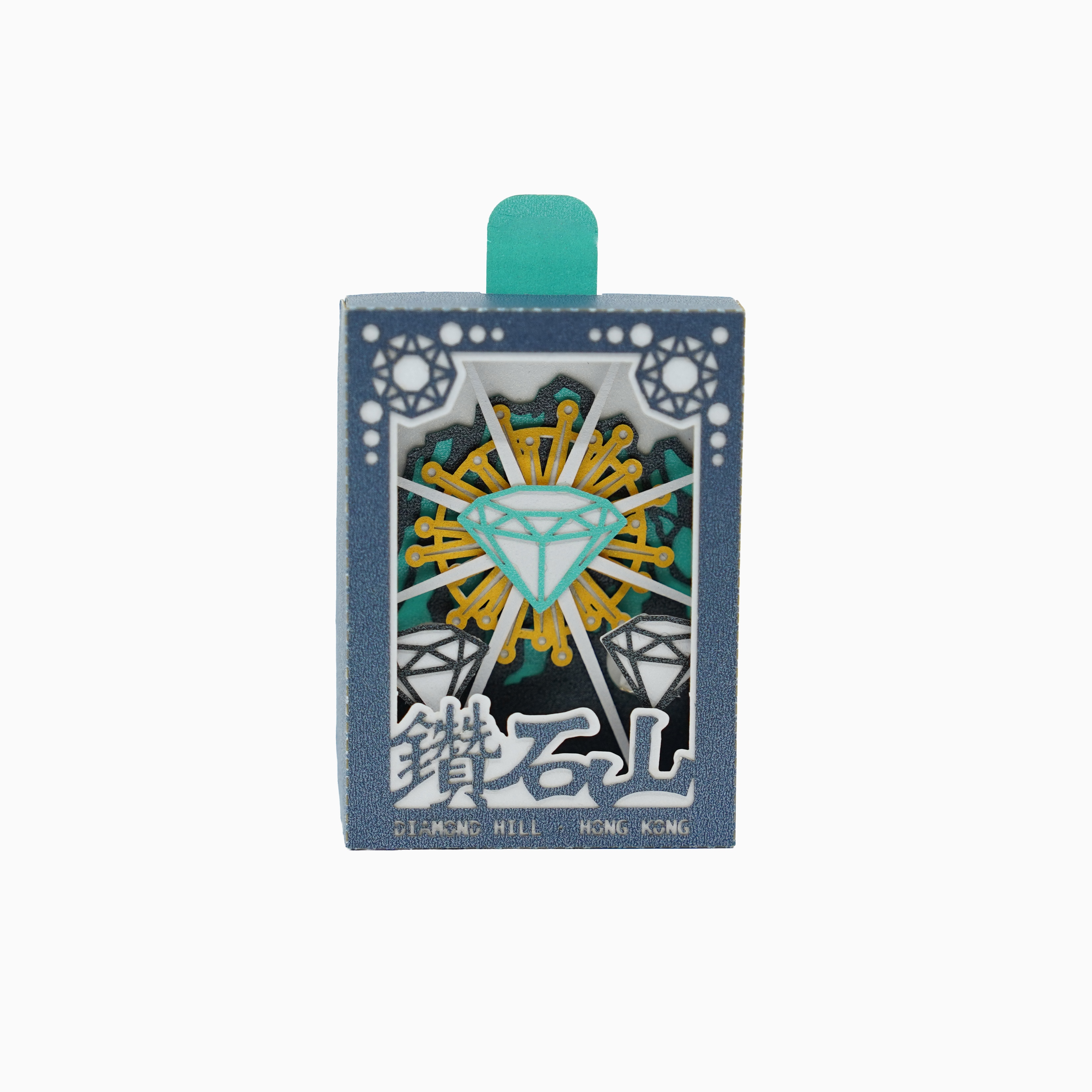 機關紙藝：火柴盒冰箱貼 - 鑽石山