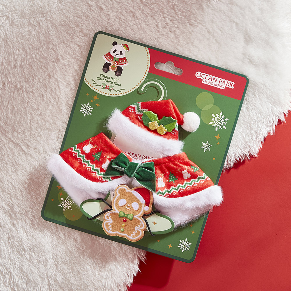 Plush Wear for 7" Panda Plush - Xmas Set