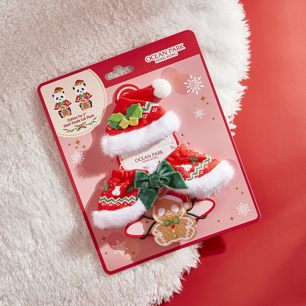 Plush Wear for 5" Panda Plush - Xmas Set