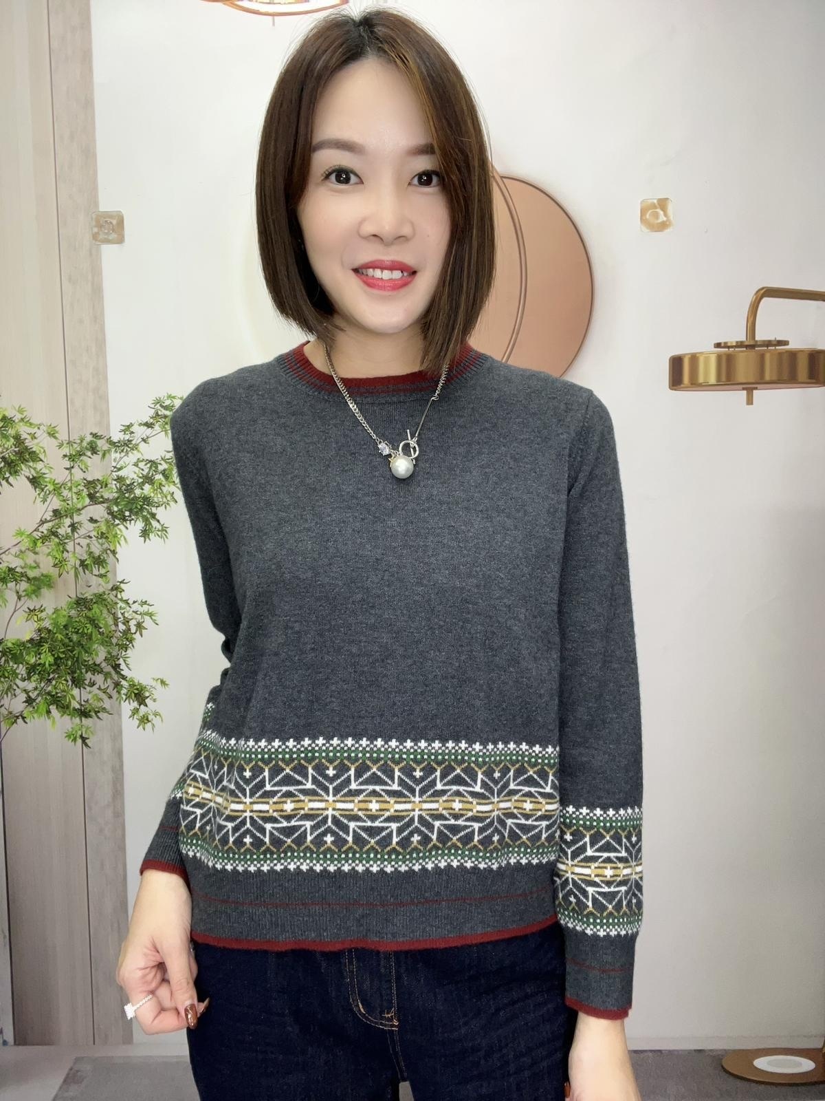 INGROOVE top ～124Y