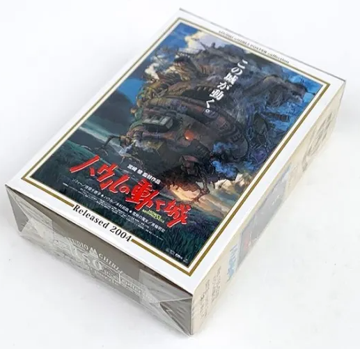 宮崎駿-哈爾移動城堡 迷你電影海報 150片拼圖 (平行進口)