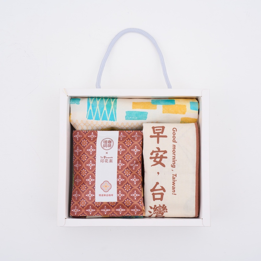 印花+1禮盒/品牌聯名/日日小提袋/吸水茶巾家事布/爐鍋咖啡掛耳包