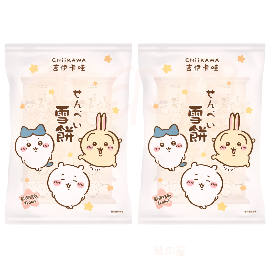 京田 Chiikawa 雪餅米果 118G X2