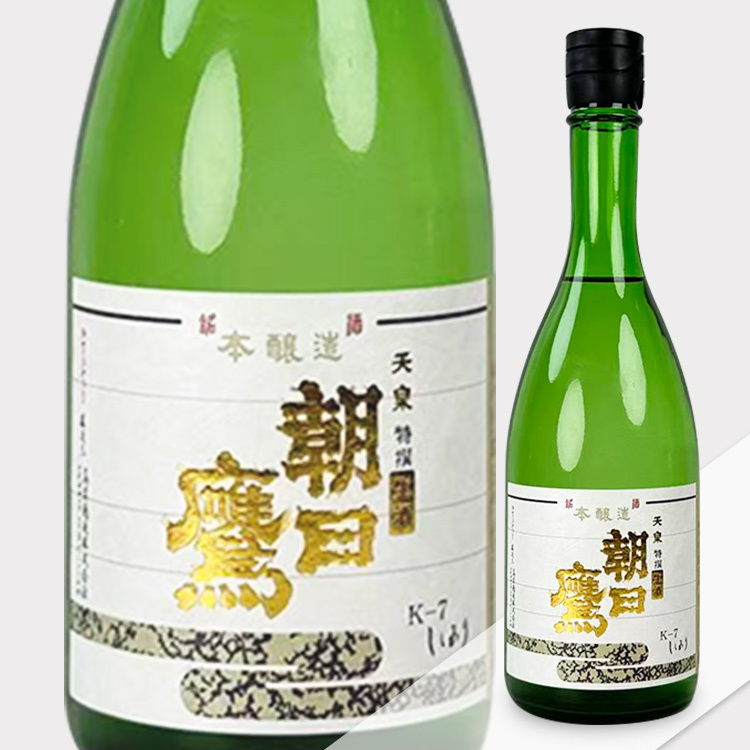 朝日鷹特撰本釀造生原酒