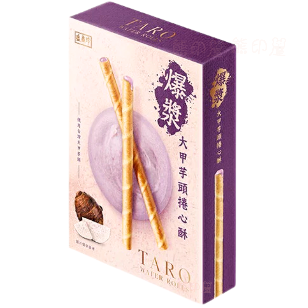 盛香珍大甲芋頭捲心酥 135g