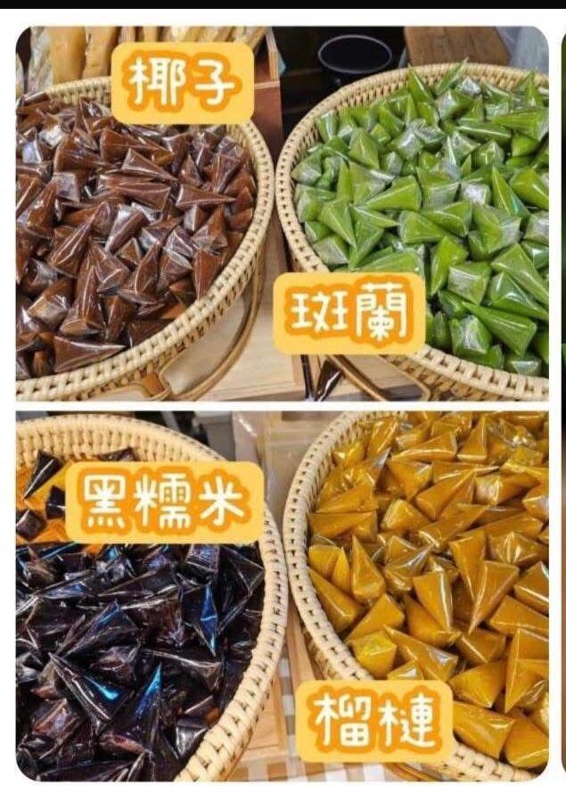 TH2 泰國軟糖250g (三角形)
