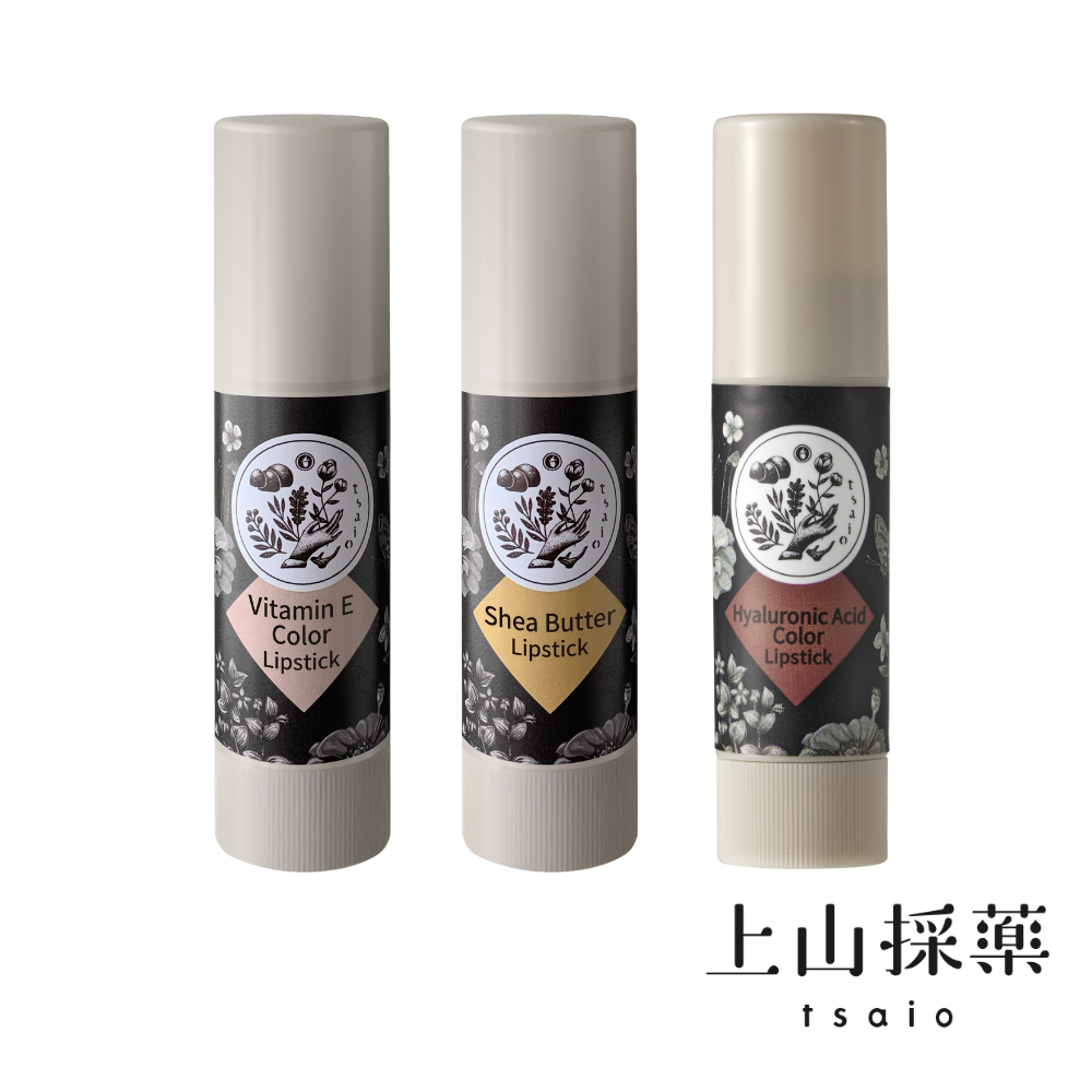 【tsaio上山採藥】嬌滴潤唇3入組(乳油木/維他命E/玻尿酸 任選)