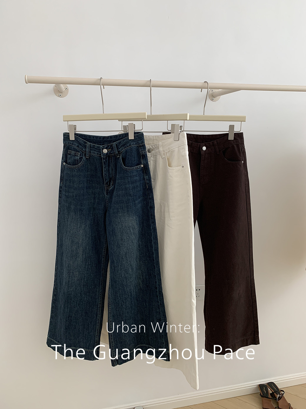 (A03)小隻女必收!微醺天使直筒褲-3色