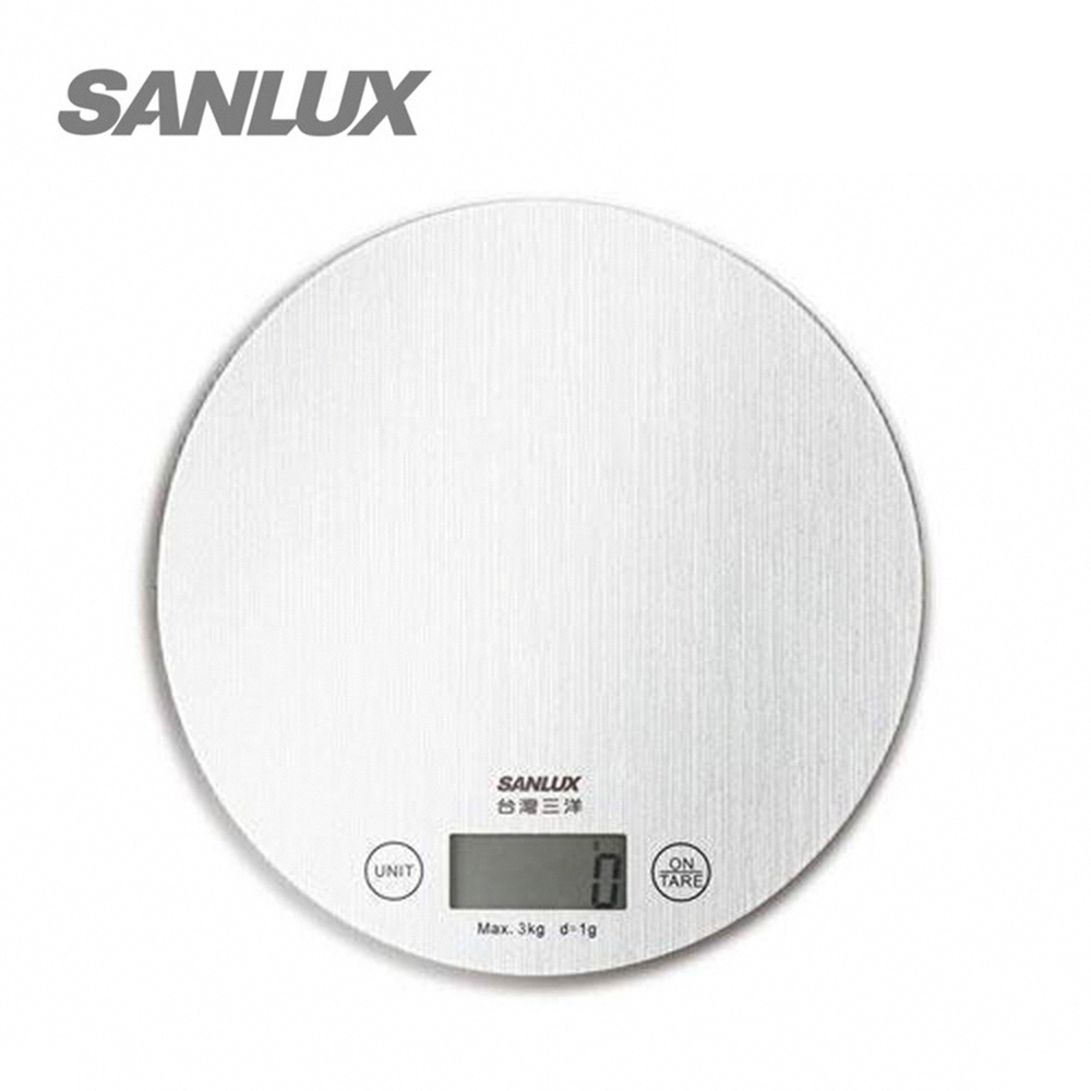 【台灣三洋】 SANLUX 家用數位料理秤 電子秤 SYES-K452