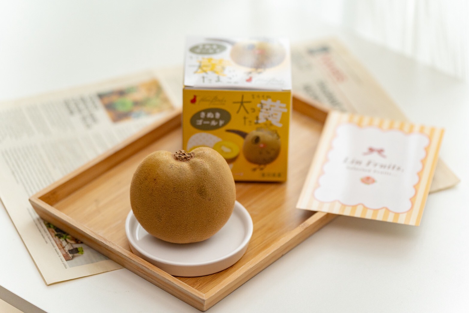 日本香川奇異鳥奇異果