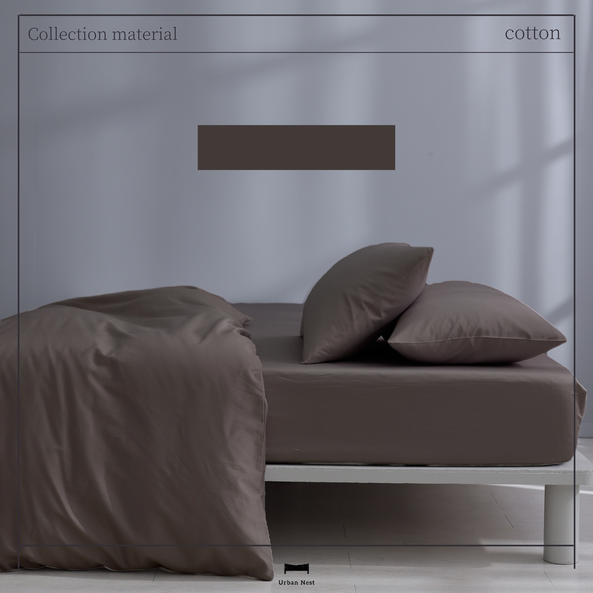 精梳棉 300織床包枕套組 (岑灰咖)