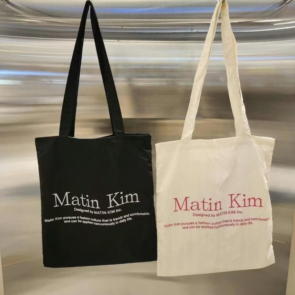 <黑五特價> MATIN KIM 經典品牌 環保A4袋